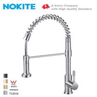 semi-pro faucet stainless steel faucet kitchen faucet