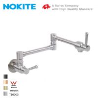 pot filler stainless steel faucet kitchen faucet