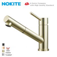 stainless steel faucet kitchen pvd gold sensor  boiling water faucet pullout  bathroom