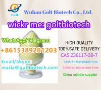 Cas 49851-31-2/1451-82-7/236117-38-7 supplier Wickr:goltbiotech