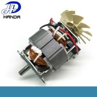 7025-999 copper high efficiency, AC universal motor for blender juicer household appliances