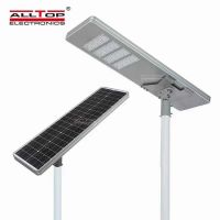 All in one solar street light