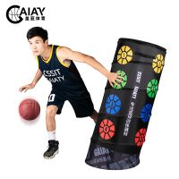 2021 hot-selling basketball training equipment to improve ball control foldable obstacle barrel training cone