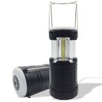 Emergency Camping Light