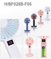 Rechargeable Handheld  Fan