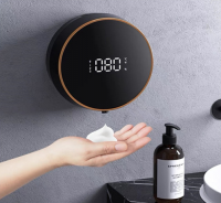 2022 Automatic soap dispenser