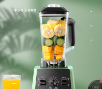 high speed blender