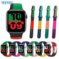 Dual Color Colorful Rainbow Laser Engravable Two Tone Silicone Watch Band Strap For Apple Watch Series 6 5 4 Wristband 38 40 42 44 mm