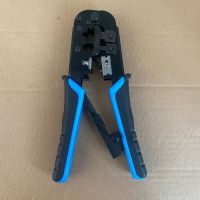 Gvtufeil Wire Stripper