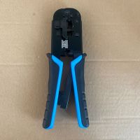 Gvtufeil Wire Stripper
