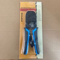 Gvtufeil wire stripper