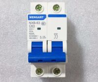 WENGART Circuit Breaker