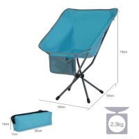 Foldable Compact Pocket Camp Chair