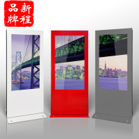 LCD advertising machine, touch all-in-one machine, query machine