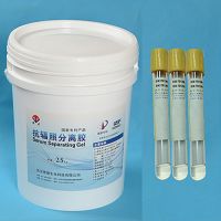 Factory Price for Additives Top Serum Separation Gel For Vacuum Blood Collection Tube