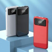 Mini 10000mah/20000mah Digital Display Fast Charging Univeral Power Bank for Mobile Phones