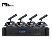 NX-2288S Professional Wireless Discussion System