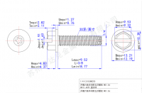 Slotted hexagon Huasi with five claw bolt w01 56 slotted hexagon Huawei head bolt full thread 1 / 4 &Atilde; 3 / 8 / gr-5 j429 / 10B21 / blue white zinc