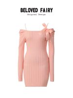 Belovedfairy Spring 2022 Women's Pink Removable Bow Fall/winter Bottom Knit Dress