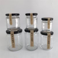 Wholesale Clear Round Glass Jar 30ml-1500ml for Hot Sauce Cookies Food Storage Glass Jars