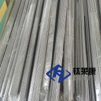 ASTM F67 Pure Titanium Medical Titanium Bars For Implants