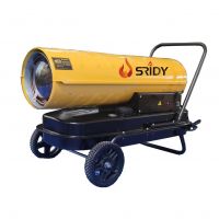 Portable and flexible diesel heater with great quality and best price