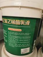 Polyvinyl Acetate Emulsion Polyvinyl Acetate Emulsion Glue For Furniture Assembly