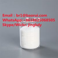 Tetramisole hydrochloride 5086-74-8