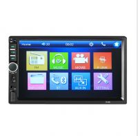 2din car MP5 player