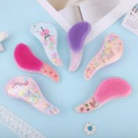 Massage Comb Portable Comb Cute Girls And Children Hairdressing Comb