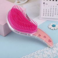 Massage Comb Portable Comb Cute Girls And Children Hairdressing Comb