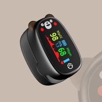 Top quality Spo2 daily check cute bear kids fingertip pulse oximeter 