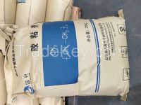 3pe anticorrosion adhesive