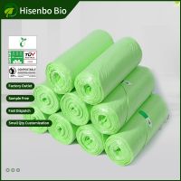 biodegradable garbage bags