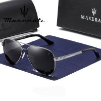 2022 New Maserati Authorized Car Sunglasses Outdoor Riding Men's Driving Sunglasses