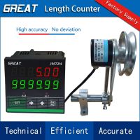 JM72N Digital Length Meter Length Counter Measured in Feet Inches Meter Yard with Metal V Measuring Wheel