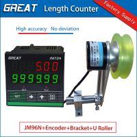 M72N Digital Length Meter Counter Mechanical Length Counter Measurement Unit Feet,Inches, Meters, Yards with 20MM Polyurethane U Wheel