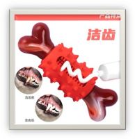 New Rubber Dog Toy with Thorn Bone Rubber Molar Teeth Pet Toy Dog bite Resistant Molar Training Dog Toys for Small Dogs