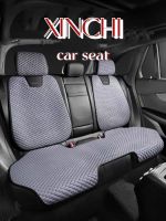 The New Full Range Of Car Seat Cushions Will Work All Season