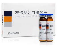 L-carnitine oral solution, GMP certified manufacturer, weight loss