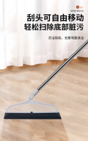 Affordable Non-dirty Hand Mop For