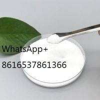 Buy Factory Pregabalin powder/ CAS:148553-50-8/ wholesale price