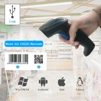 FT-110 1D Bar Code Reader Wired USB Laser Handheld Barcode Scanner for Retail Store Cash Register POS System