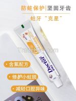Dental doctor anti caries toothpaste