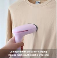 Handheld Garment Steamer 1500W Household Fabric Steam Iron