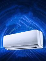 Integrated cold and warm air conditioner