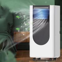 Portable air conditioner