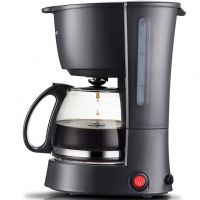 Coffee machine Home automatic drip coffee pot small one-person all-in-one machine office