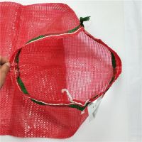 Factory Custom Onion Packaging 50lb 100lb Mesh Sack