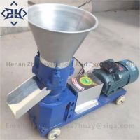 Feed Pellet Machine Factory direct sale Feed Pellet Making Machine hot sale